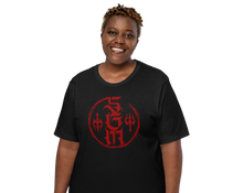 Load image into Gallery viewer, Sui Generis Magicka's Sigil Shirt